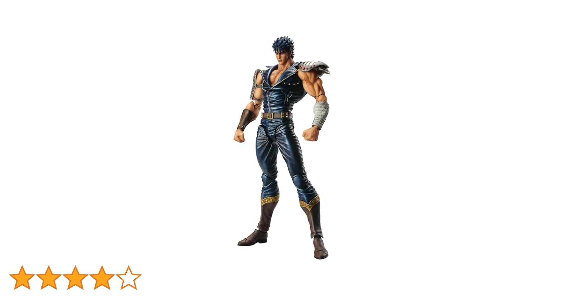 北斗の拳　ケンシロウフィギュアつき 61uMyww3qaL._UF894,1000_QL80_.jpg